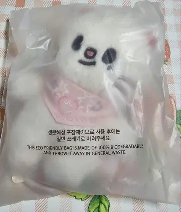 Stray Kids 5'oclock 10cm skzoo 지니렛 팬미