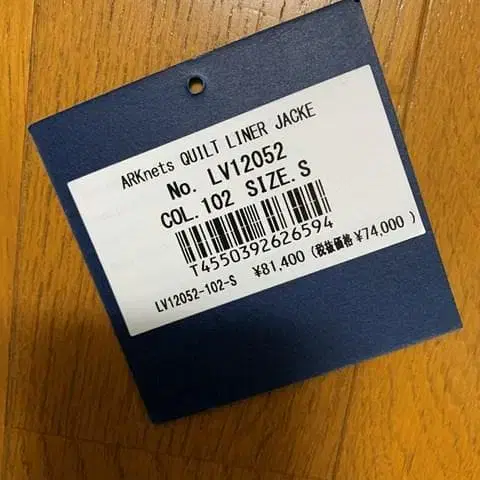 5번째 상품 이미지