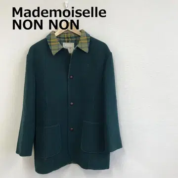 최종 H1209D16 [마드모아젤 논노] 울 코트