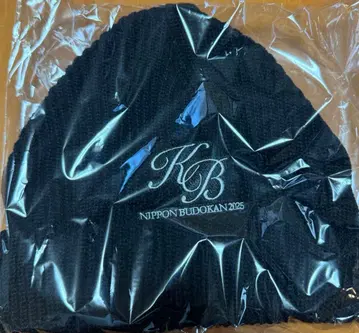 카이 밴드 KB 로고 니트 캡 (프리 사이즈)