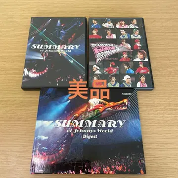 SUMMARY 쟈니즈 체육의 날 FAN DVD 묶음 판매
