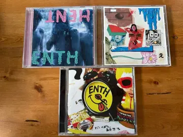 ENTH CD 앨범 3장+DVD 세트