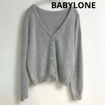 BABYLONE 포근포근 니트 가디건