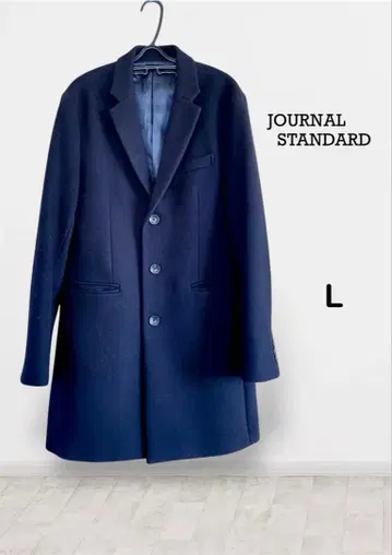 JOURNALSTANDARD 체스터 코트 네이비 고품질 울 즉시 발송
