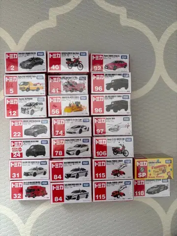 토미카 세트 23대 중복 포함