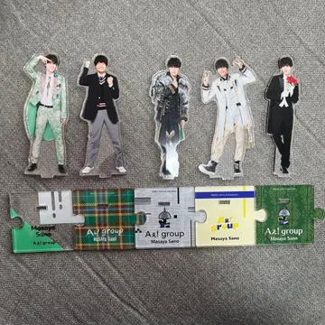 사노 마사야 아크릴 스탠드