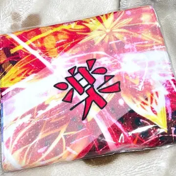 전뇌 히메카 라쿠 타월