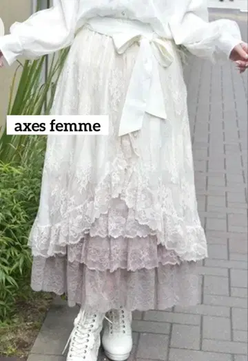 새상품급 반값 이하 axes femme 그라데 롱 스커트 엑시즈팜