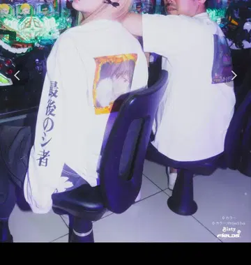 에반게리온 니코룬