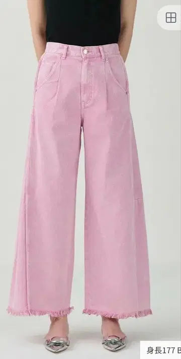 그레이스 클래스 카비 데님 팬츠