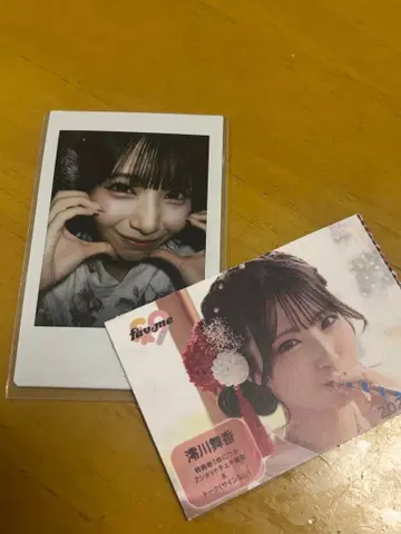 fav me 미오카와 마이카 폴라로이드 여름방학