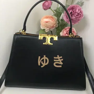 리버치 숄더백 핸드백 블랙