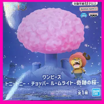 원피스 토니토니 초파 룸 라이트 기적의 벚꽃