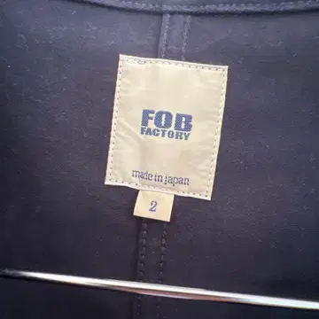 FOB 몰스킨 자켓