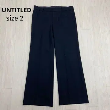 UNTITLED 언타이틀 울 슬랙스 와이드 팬츠 2