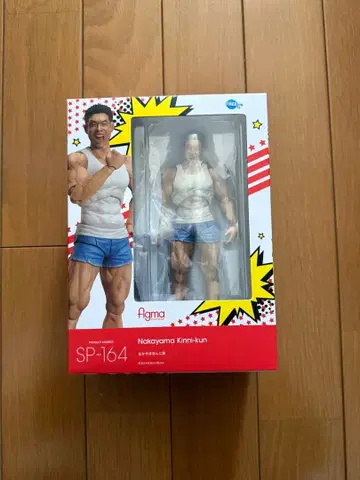 figma 나카야마킨니군 SP-164