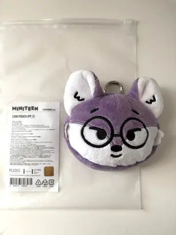 SEVENTEEN MINITEEN 코인 파우치 WONWOO