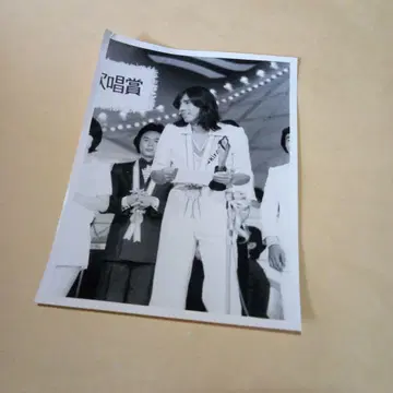 배송비 포함 후세 아키라 사진 4장 12x16cm 흑백