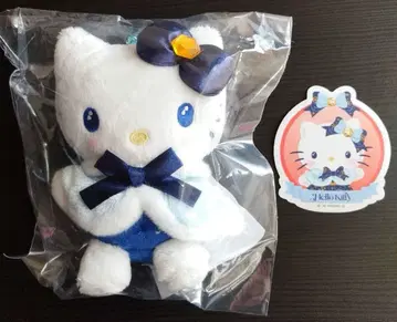 헬로키티 봉제 인형 참 산리오 해피 복권 B상 홀리데이
