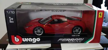 브라 고 1/18 페라리 488GTB