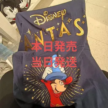 디즈니 스토어 판타지아 FANTASIA 스피릿 저지