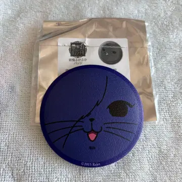 유우로마 후카후카 캔뱃지 아라하기