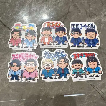 요시모토 개그맨 감자 스틱 스티커 6장 세트