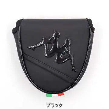 퍼터 커버 Kappa 카파 KP-HC0001 말렛형 블랙