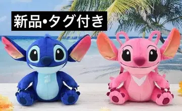 [택 포함 새상품] 스티치 엔젤 봉제 인형