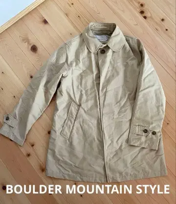 BOULDER MOUNTAIN STYLE Dakota Coat