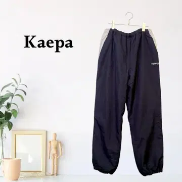 zA69 [ XL ] Kaepa 나일론 이지 팬츠 릴랙스 핏