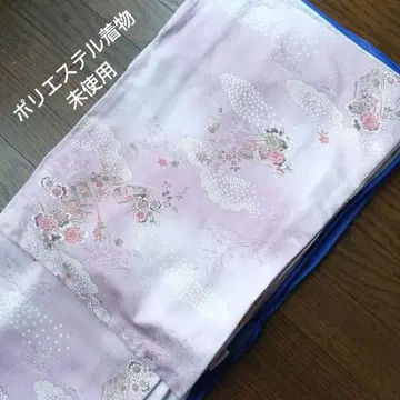 연보라 꽃무늬 폴리에스테르 기모노 미사용