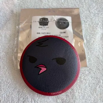 유유백서X로맨싱 사가 폭신폭신 캔뱃지 히후미