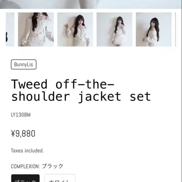 3번째 상품 이미지