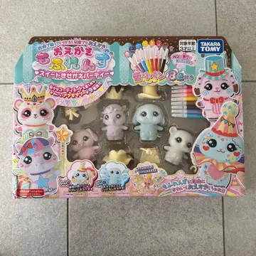 오에가키 모후렌즈 스위트 옷 갈아입히기 파티