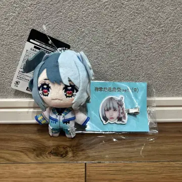 하야테 GIGO 한정판 봉제 인형 베비누이 러브시크 탄생 헤어핀