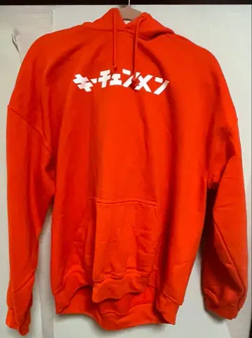 키 체인 후드티 XL 사이즈