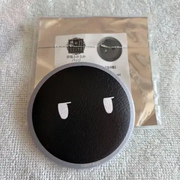 유로마 복슬복슬 캔뱃지 메리