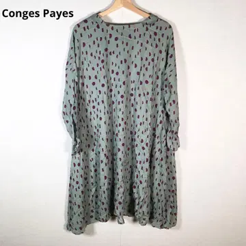 상태 좋음 conges payes 원피스 긴팔 원피스
