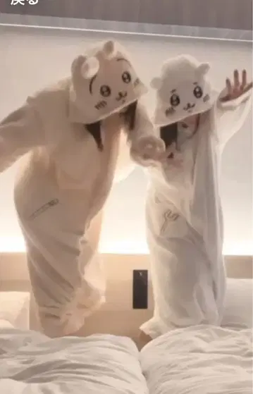 치이카와 (먼작귀) 토끼 인형옷 파자마