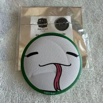 유로마 복슬복슬 배지 이리야