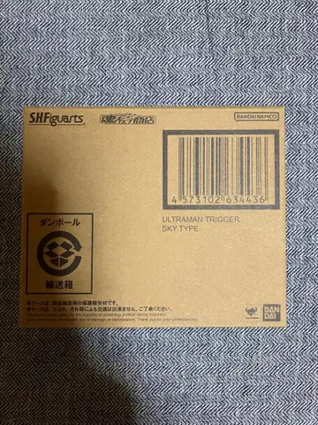 피규아트 울트라맨 트리거 스카이 타입