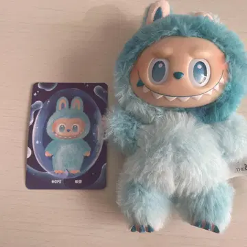 러브브 POPMART 파랑 HOPE 호프