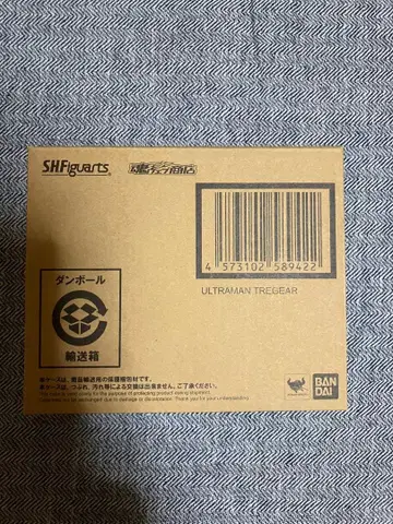 피규아트 울트라맨 트레기어