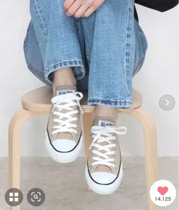 컨버스 베이지 23.5cm