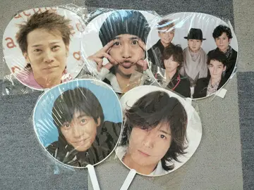 SMAP/나카이 마사히로 씨 점보 부채 5장 세트