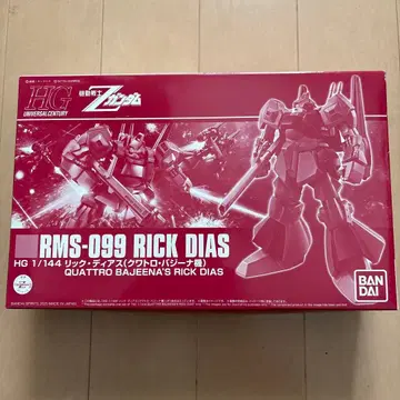 콰트로 바지나기 HG RMS-099 릭 디아스 1/144
