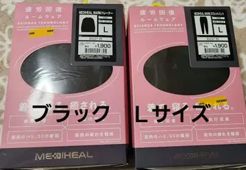 워크맨 메디힐 웜 맨투맨 상하의 세트 블랙 L