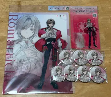 플라메모 플라가리아 메모리즈 로마리슈 묶음 판매