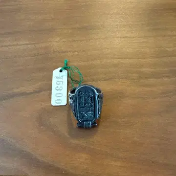 장식적인 조각 금속제 반지 11호